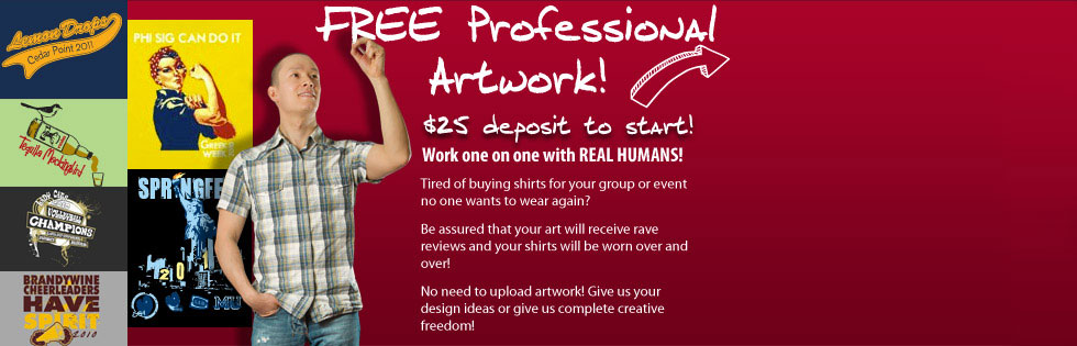 Free Professional Art! Work one on one with real humans, get rave reviews!