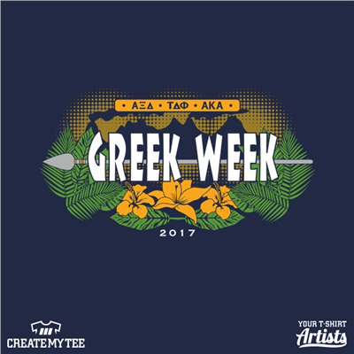 Greek Week, Jumanji